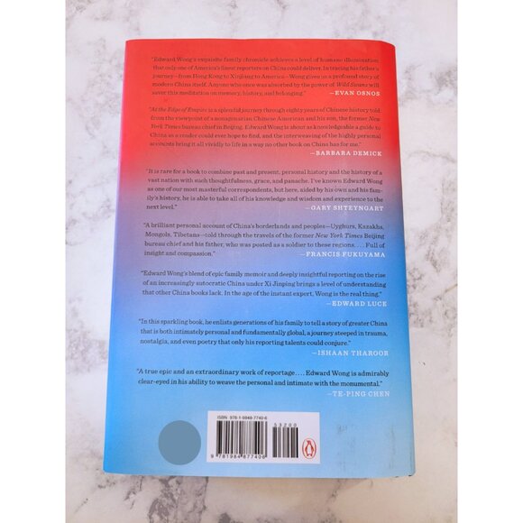 At the Edge of Empire * Edward Wong * Nonfiction - Picture 2 of 9